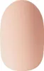 KISS | 30 Tips - Künstliche Nägel - Press On Tips - Beige Produktbild-Vorschau 7
