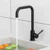 Cecipa Küchenarmatur Schwarz 7-Form, Wasserhahn Küche 360° Produktbild-Vorschau 2