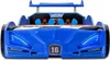 Autobett Velocity XR-4 in Blau Produktbild-Vorschau 1