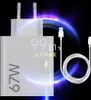 67W HyperCharge Adapter TurboCharge Ladegerät Produktbild-Vorschau 4