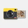 Kodak Mini Shot 3 Retro 2-in-1 Sofortbildkamera Produktbild-Vorschau