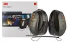 3M Peltor Optime II H520B Casque antibruit 31 dB 1 pc Voir les images du produit 5