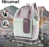 HIMAWARI Rucksack 18L, wasserdicht, Laptopfach Produktbild-Vorschau 7