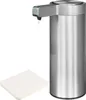 Automatischer Edelstahl-Seifenspender mit Infrarot-Sensor, Produktbild-Vorschau 1