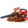 HECHT 9280 Laubbläser Benzin | 3in1 Laubsauger Laubhäcksler Produktbild-Vorschau 1