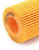 Ölfilter RIDEX 7O0089 Filtereinsatz für TOYOTA Yaris Produktbild-Vorschau 11