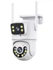 RobiCam, iCsee, 6 MP, duálny fotoaparát, montáž na strop a Náhľad obrázku produktu 1