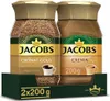 Jacobs Crema Kawa rozpuszczalna 200 g Podgląd zdjęcia produktu 2