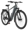 Rower elektryczny FISCHER ATB TERRA 6.8I 711 55 ULTIMATE, Podgląd zdjęcia produktu 1
