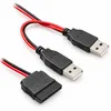 D59 USB-A zu SATA 15-Pin Stromkabel Adapter für 2,5 Zoll Produktbild-Vorschau 1