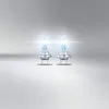 Two car headlight bulbs on a light gray background. Náhled obrázku produktu