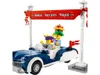 Veterán na přehlídce - Icons LEGO 40913 Náhled obrázku produktu 5