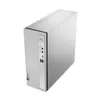 Lenovo IdeaCentre 3 07IRB8 Mineral Grey, Core i7-14700, Produktbild-Vorschau 5
