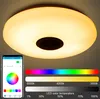 28W LED Musik Deckenleuchte RGBW Dimmbar Bluetooth Produktbild-Vorschau 3