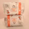 Disney Babywindeln Windel Babybedarf Ultraabsorbierend Produktbild-Vorschau 5