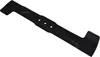 34 CM Rasenmähermesser für Bosch ARM 34 (ARM34) Produktbild-Vorschau 1