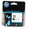 Atramentová kazeta HP C 9351 AE čierna č. 21 Náhľad obrázku produktu 8