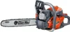 Oleo-Mac Piła Łańcuchowa Benzyna Gsh400 14" 3/8" 35Cm Podgląd zdjęcia produktu 4