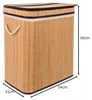 Ruhhy 24269 Dubbele wasmand van bambus, lichtbruin Productafbeelding-voorbeeld 2