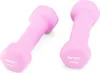 Gymtek® Ensemble d'haltères courts - 2x 0.5kg haltères en Voir les images du produit 9