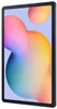 Samsung Galaxy Tab S6 Lite 128GB WiFi gris Voir les images du produit 2
