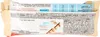 Kinder bueno White Produktbild-Vorschau 2