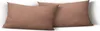 2er Set Kissenbezug Kissenhülle Kopfkissen 40x80cm beige Produktbild-Vorschau 1