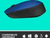 Logitech M171 Wireless Mouse blue Produktbild-Vorschau 24