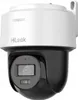 Ip 4Mpx Ptz Hilook Kamera S Automatickým Sledováním A Náhled obrázku produktu 2
