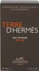 Terre D´Hermès Eau Intense Vetiver Spray 50ml Produktbild-Vorschau 15