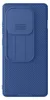 A blue phone case with a sliding camera cover. Produktbild-Vorschau