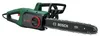 Motosega elettrica UniversalChain 40 Bosch Anteprima dell’immagine prodotto 1