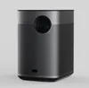 XGIMI Halo+ 3D DLP Beamer Full HD Beamer, 900 Lumen, Wlan, Náhled obrázku produktu 18