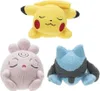 Peluche Pokemon addormentato in diverse versioni 12 cm Anteprima dell’immagine prodotto 1