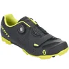 Shoe Mtb Comp Boa matt black/sulphur yellow (5889) 43.0 Produktbild-Vorschau 2