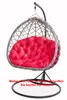 Hängesessel Kissen 110×100 cm – Bequemes Kissen für Produktbild-Vorschau 1