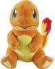 Peluche Pokémon Glumanda 20 cm Voir les images du produit 11