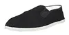 Tai Chi Schuhe mit Stoffsohle Größe - 40 Produktbild-Vorschau 2