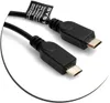 System-S USB Typ C Eingang zu 2X Micro USB Ausgang Y Kabel Produktbild-Vorschau 3