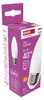 LED Lampe Classic Candle / E27 / 4,2 W (40 W) / 470 lm / Neutral Weiß Produktbild-Vorschau