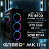 Greed® MK2 FE - PC Gaming - AMD Ryzen 5 5500 + RTX 5050 Anteprima dell’immagine prodotto 3