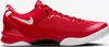 Kobe VIII 8 Protro "University Red" Czerwony, HF9550-600, Podgląd zdjęcia produktu 4