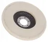 GEKO Kotouč leštící filcový/plstěný, rovný, 125x8mm G00315 Náhled obrázku produktu 2