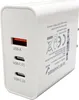 LC-Power USB-Ladegerät 110-240V für USB-C-/USB-A-Geräte 65W Náhled obrázku produktu 4