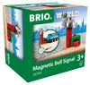 Magn. Glockensignal Produktbild-Vorschau 1