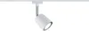 Paulmann URail Schienensystem Spot Cover max. 1x10W GU10 Produktbild-Vorschau 11