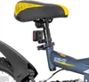 HILAND Contender 20 Zoll Kinder-Mountainbike Vollfederung Produktbild-Vorschau 7