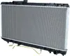 NRF 53308 Kühler Wasserkühler Motorkühler für TOYOTA CELICA Produktbild-Vorschau 2