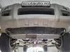 Ocelový ochranný kryt podvozku pro motor Kia Sportage Náhled obrázku produktu 7