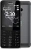 Nokia 230 16MB/32GB Grau (Dark Silver) Dual-SIM Produktbild-Vorschau 4